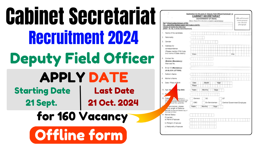 Cabinet Secretariat Deputy Field Officer Recruitment 2024