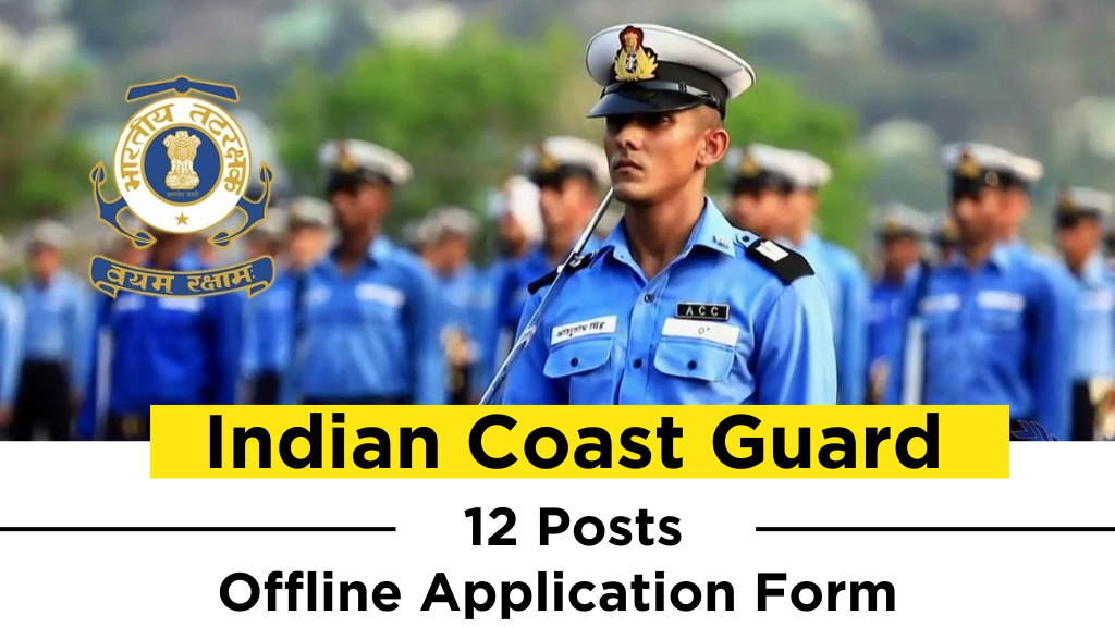 Coast Guard Chennai Recruitment 2024