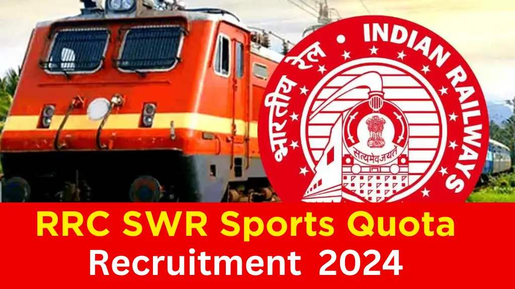 RRC SWR Sports Quota Bharti 2024