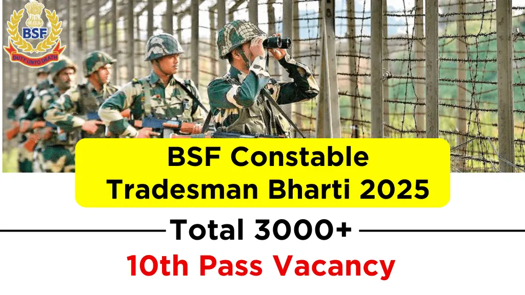 BSF Tradesman Vacancy 2025