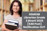 RSMSSB Librarian Grade 3 Bharti 2025 [548 Post] Notification OUT