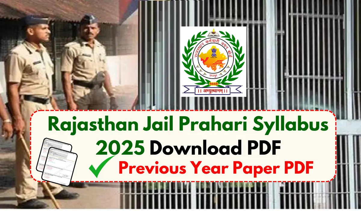 Rajasthan Jail Prahari Syllabus 2025 PDF Download