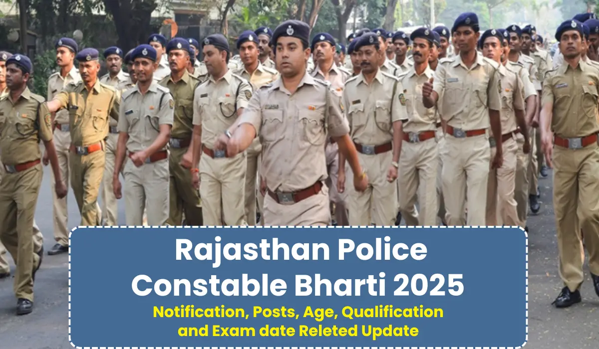 Rajasthan Police Vacancy 2025