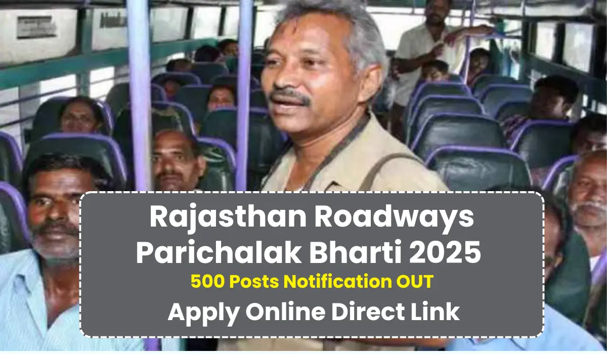 Roadways Conductor Bharti 2025 Notification OUT